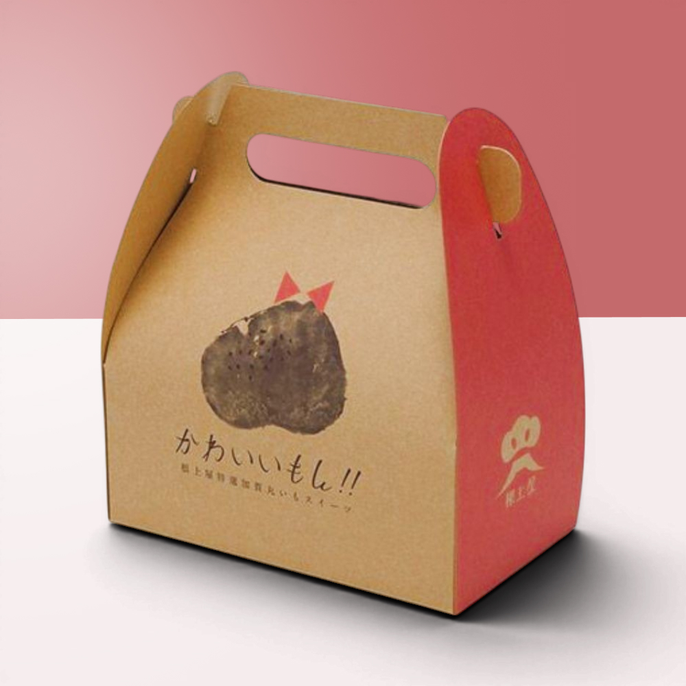 Custom Kraft Gable Boxes